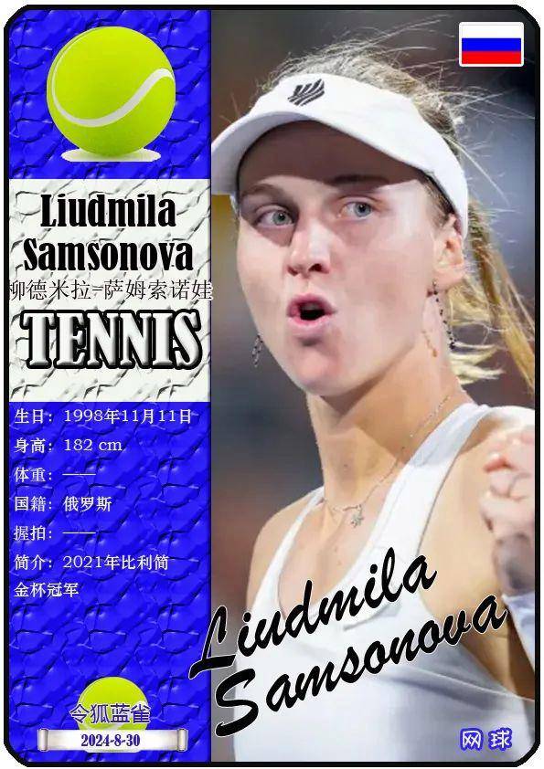 力依旧爆棚 力依旧爆棚