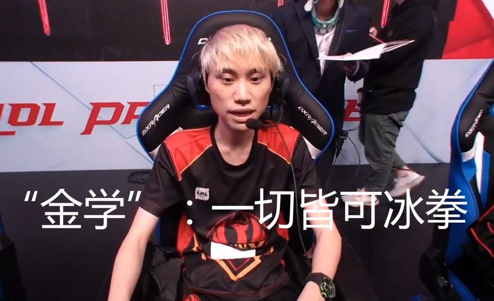 在这场比赛 在这场比赛