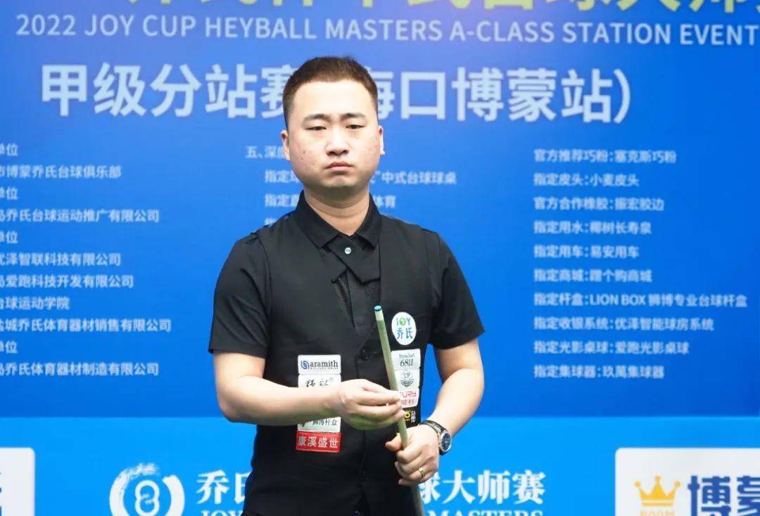 的年龄让他 的年龄让他