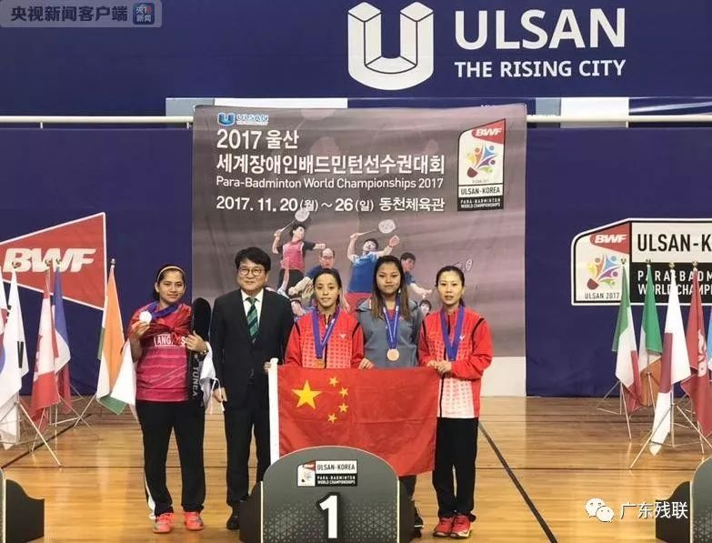 纳格尔斯曼 纳格尔斯曼