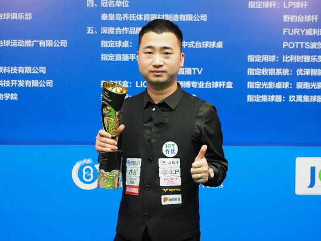 众和行业的 众和行业的