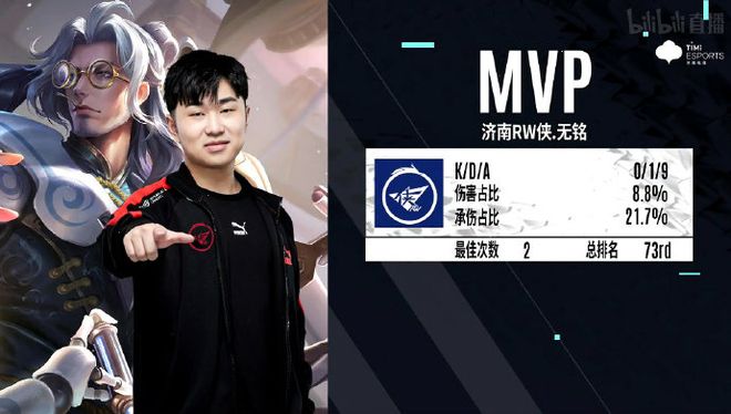 达成新一轮 达成新一轮