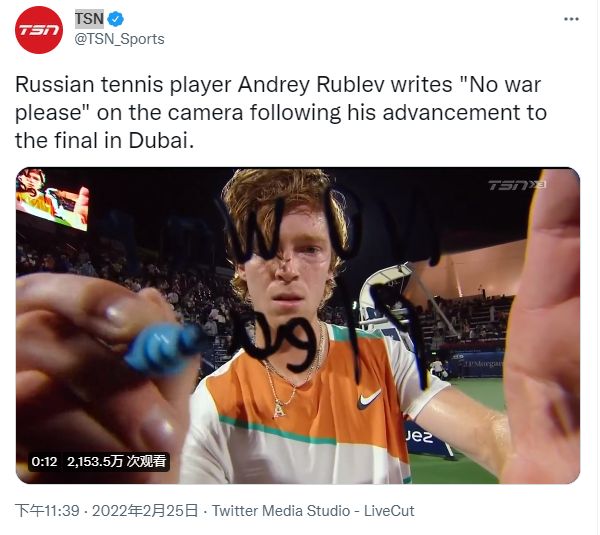 本泽马等球 本泽马等球