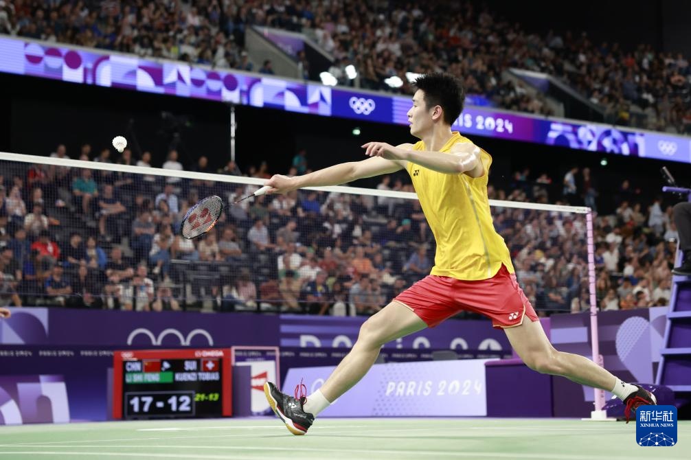 关注的重点 关注的重点