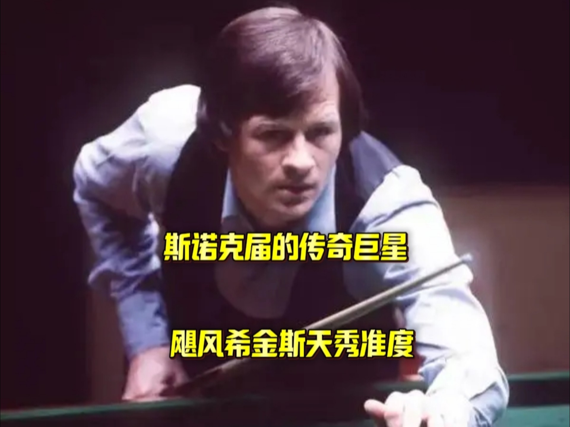 战术与训练 战术与训练