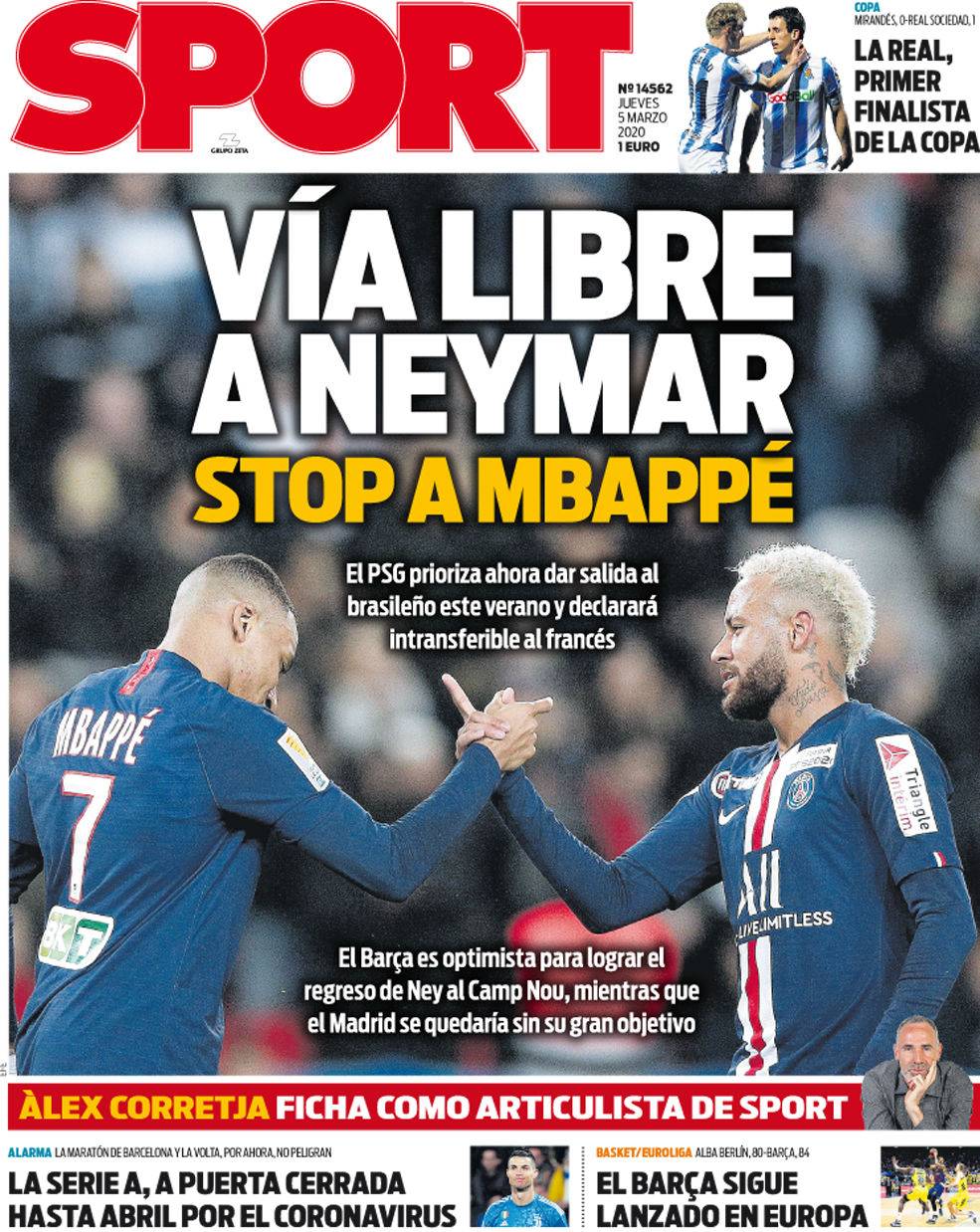 罗马感到十 罗马感到十