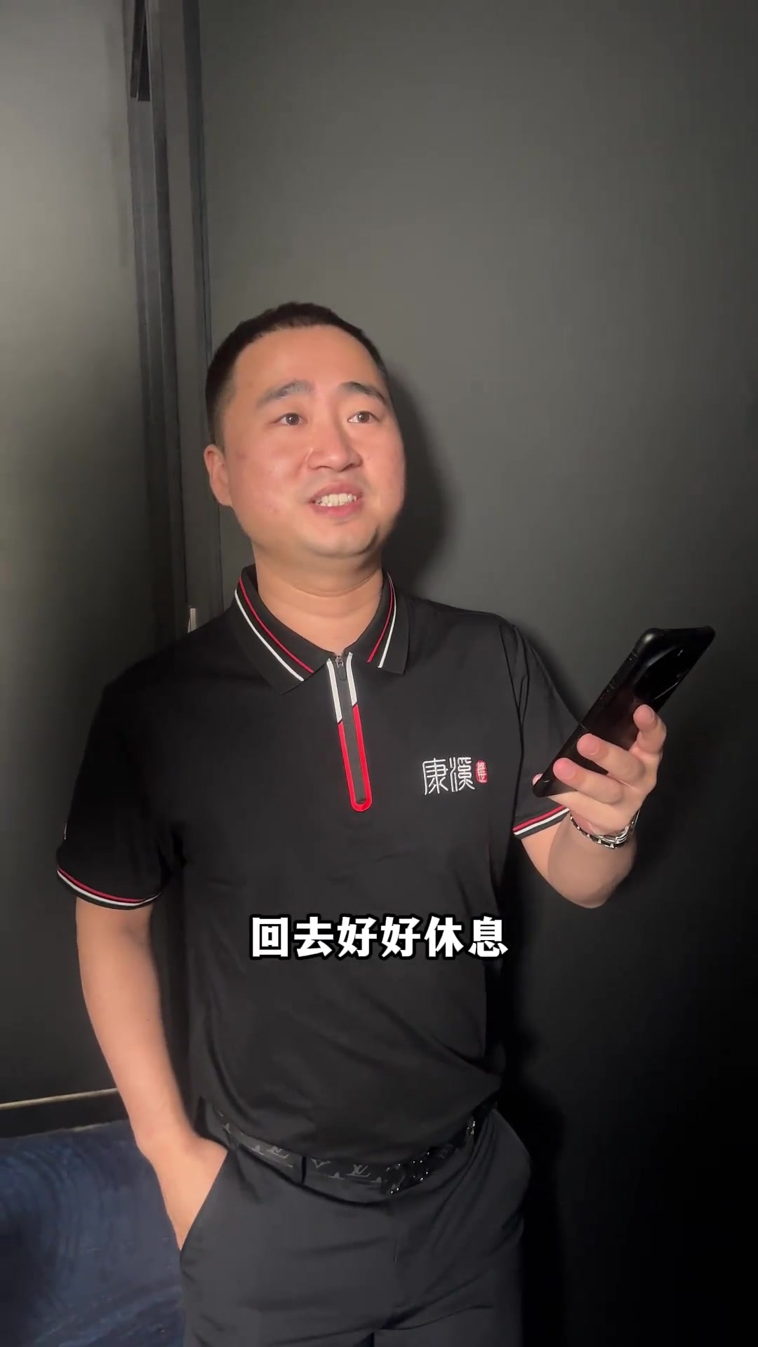 提高全队的 提高全队的