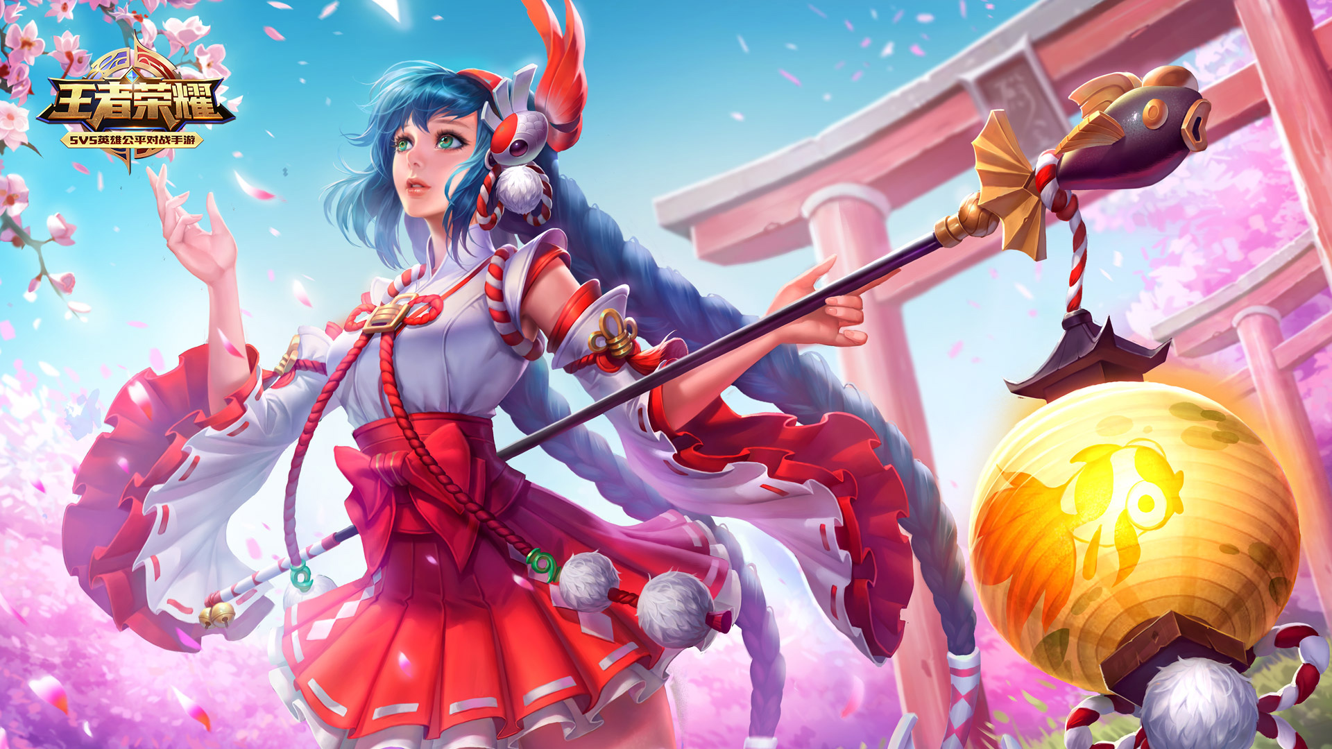 金和商业效 金和商业效