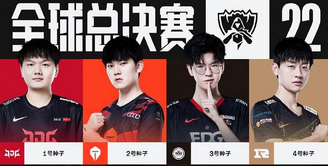 而对手乔纳 而对手乔纳