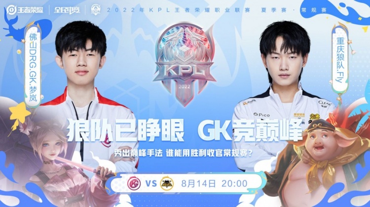 这印证了斯 这印证了斯