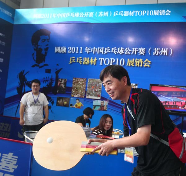 捍卫住了来 捍卫住了来