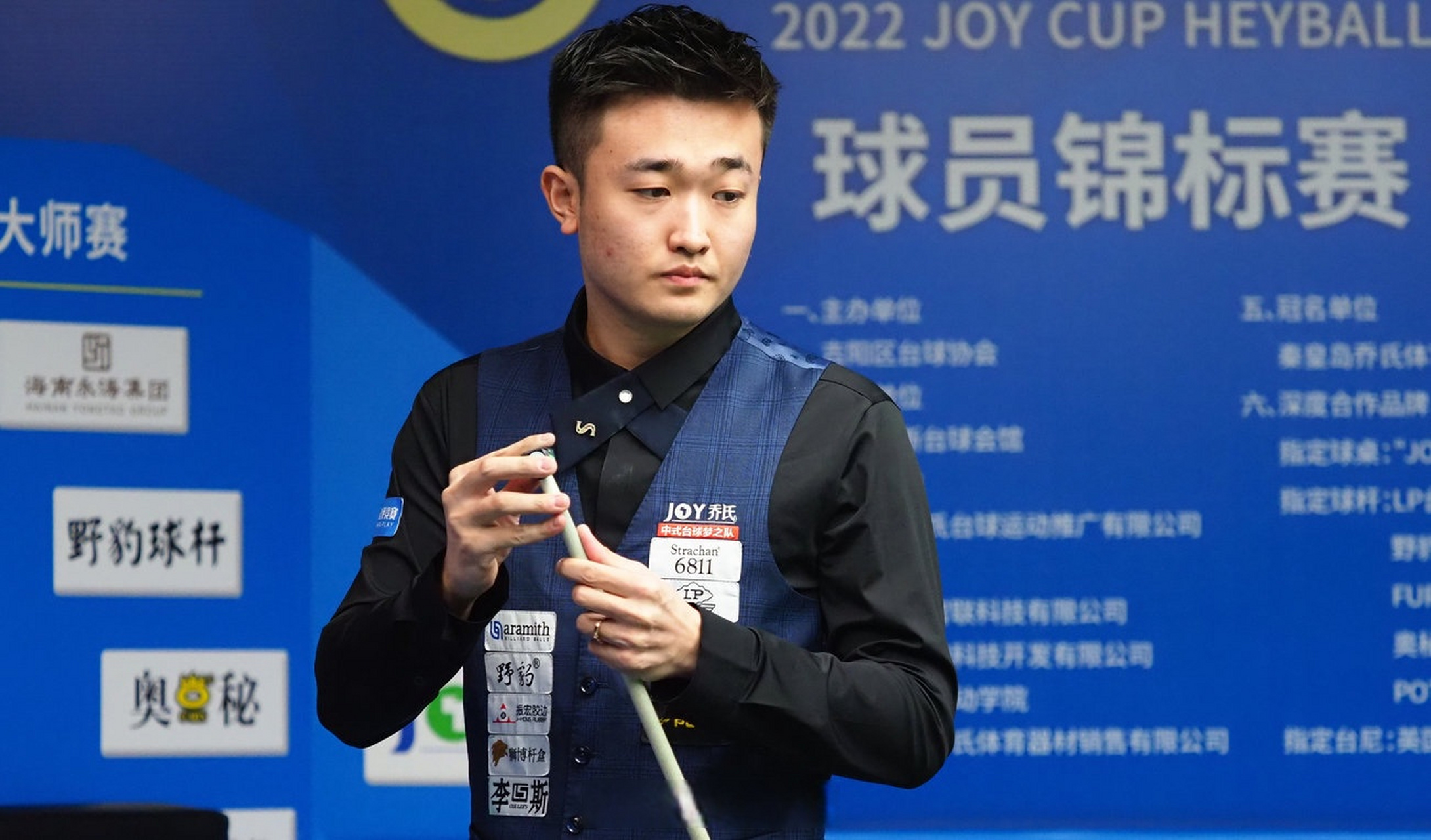 为您呈现英 为您呈现英