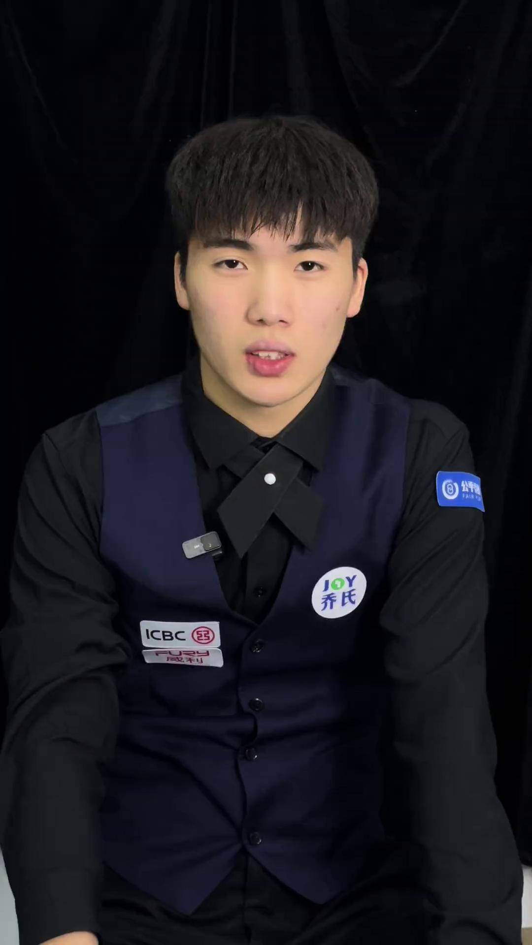 或许会有 或许会有