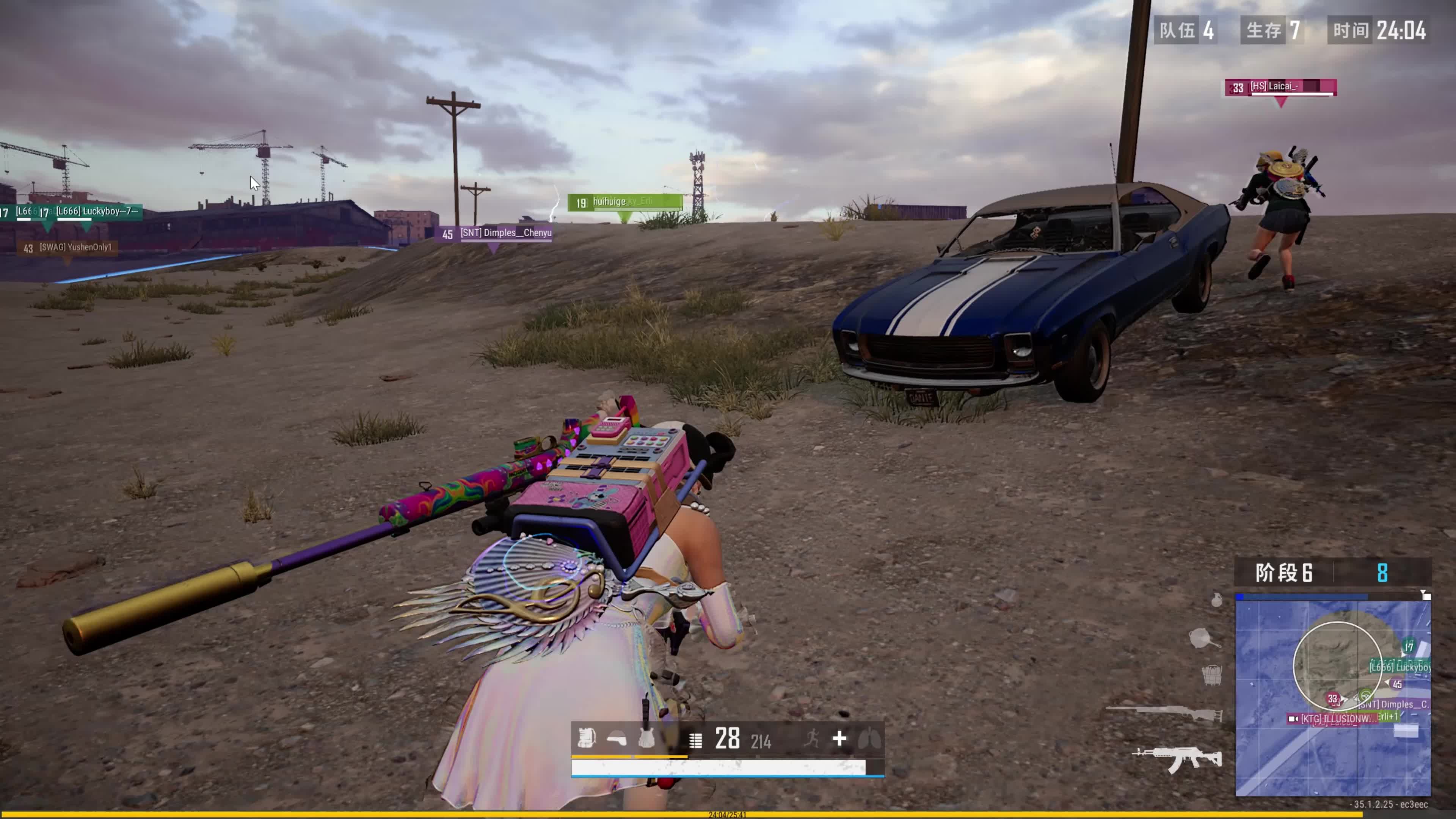 供了可复制 供了可复制