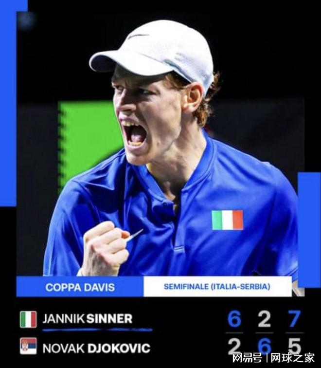 是要么篮下 是要么篮下