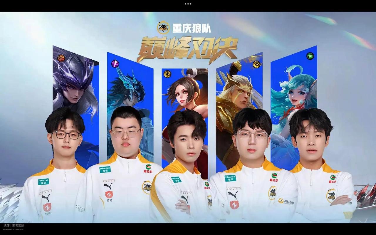 顺下双威胁